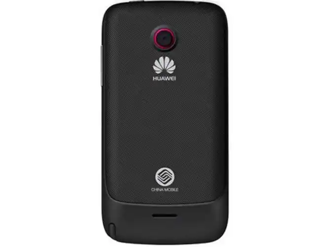 【高清图赏】华为t8808d标准外观图图赏-太平洋电脑网