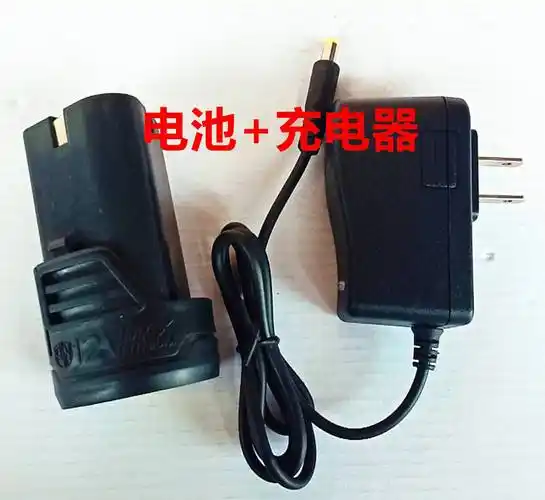 电钻欧力普12v充电手电锂电池充电器qimo欣达浙工电钻