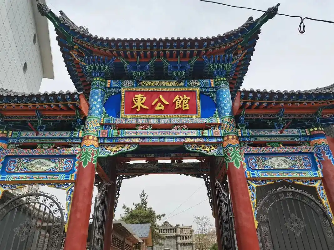 今天去甘肃省临夏回族自治州首府临夏市参观东公馆.#原创作品  - 抖音