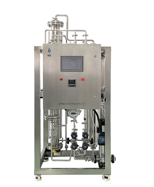 酸化水|血液透析制水设备|口腔内镜纯水机|淄博瀚泓环保有限公司