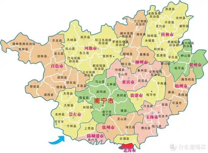 山水温泉王宫广西宁明の两天一夜