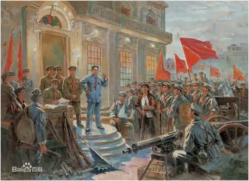 土地革命战争时期武装起义图片_百度百科