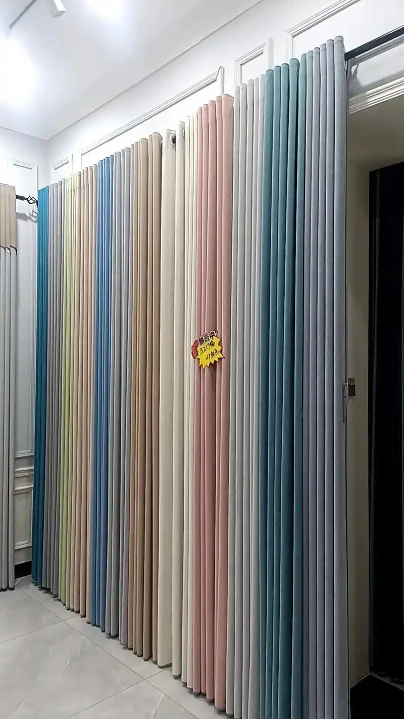新款窗帘到货哟