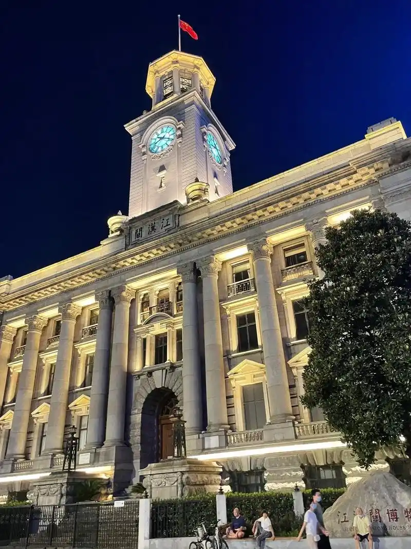 97武汉江汉关博物馆大楼:位 - 抖音