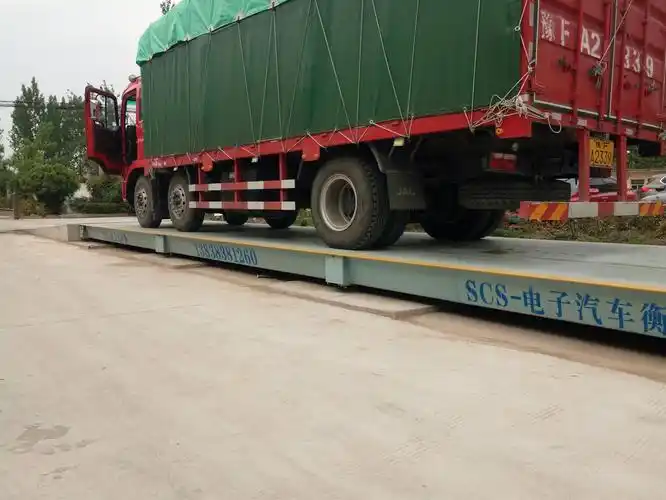 汽车衡焦作电子汽车衡