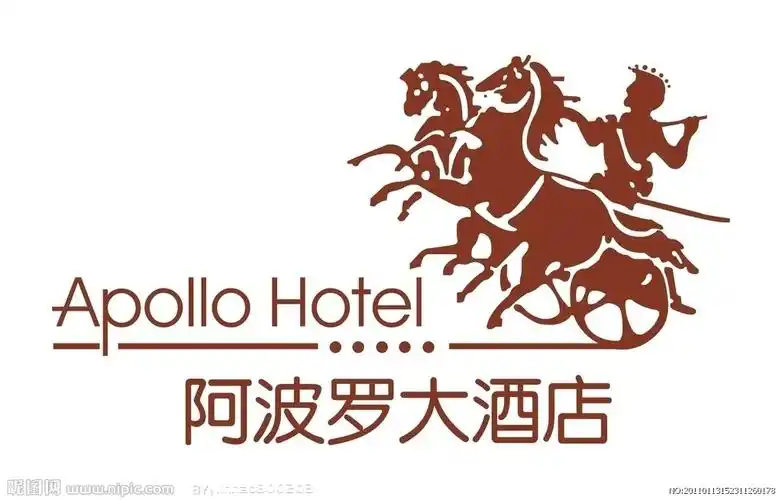 福州阿波罗大酒店logo图片
