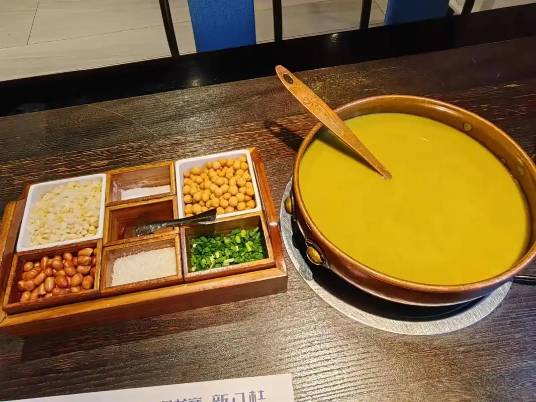 广西恭城油茶是瑶族的一种传统名食.根据历史 - 抖音