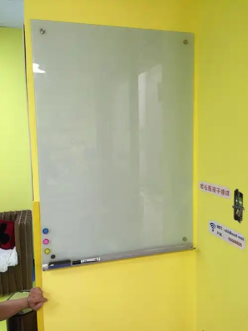 玻璃白板_磁性玻璃白板玻璃黑板钢化烤漆上海安装培训教学涂鸦会议