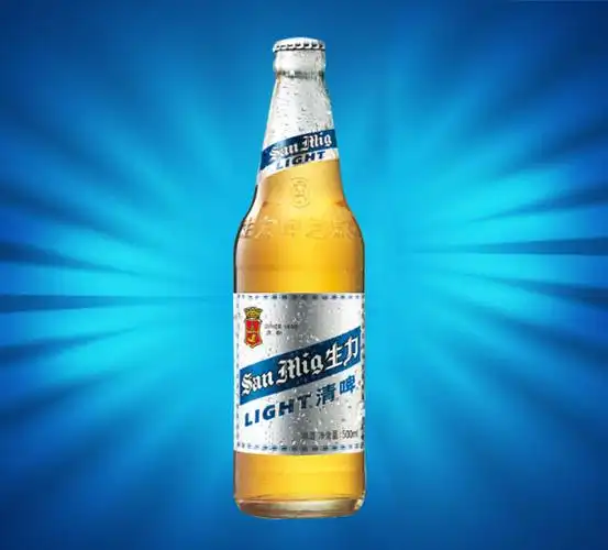 生力(保定)啤酒有限公司