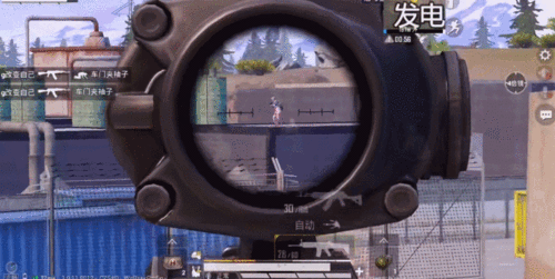 和平精英:山谷地图新活动,惊现机械哥斯拉!