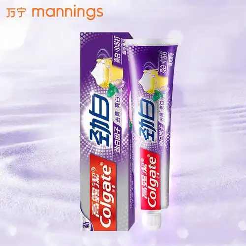 高露洁劲白小苏打去黄美白牙膏120g 薄荷清新 减少细菌 预防蛀牙