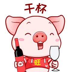 呢朋友不约酒,关系难长久04 出来喝酒还是得靠"掐指一算"我只是想上班