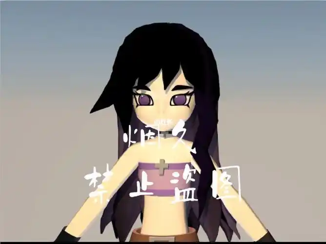 凹凸梦女  #梦女  #凹凸世界  #凹凸自设  #雷伊梦女  #凹凸世界雷伊