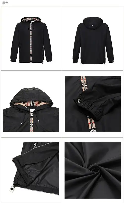 burberry博柏利男款锦纶连帽上衣外套夹克80266301
