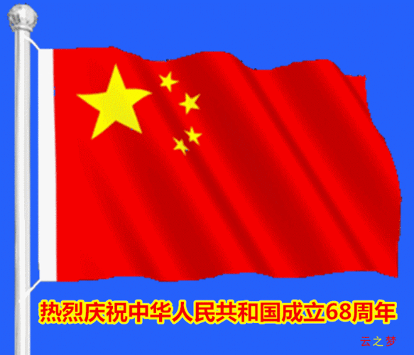 700_600gif 动态图 动图