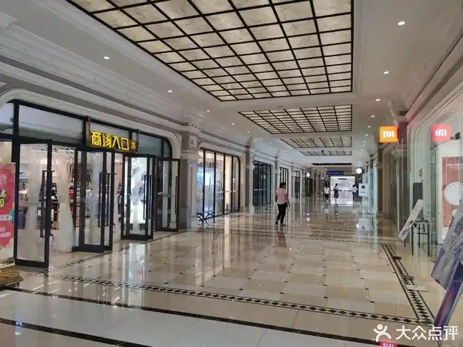 圣沅·唐人街购物中心图片