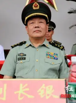 刘长银历任团政委,广州军区医学高等专科学校政委,陆军第42集团军政治