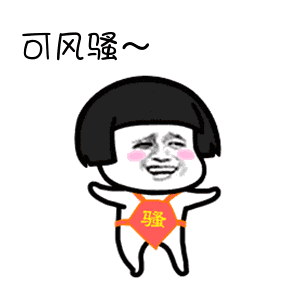 【我们喵星人】gif动态图片 - 我们喵星人动图表情包下载 - soogif动