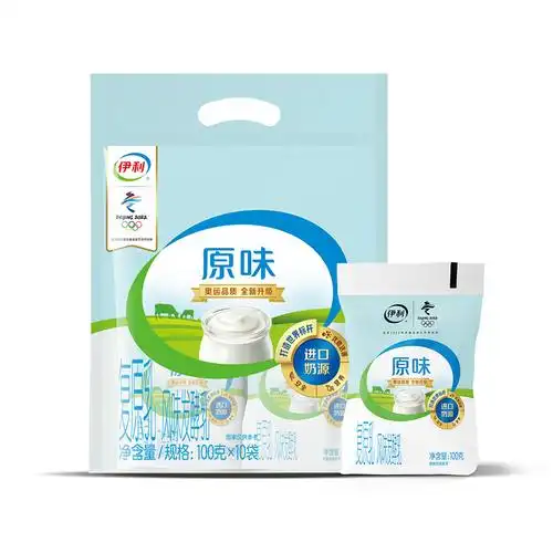 抵现红包伊利原味红枣味酸奶100g20袋