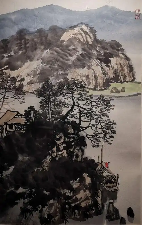 江山颂2020中国山水画研究院作品展