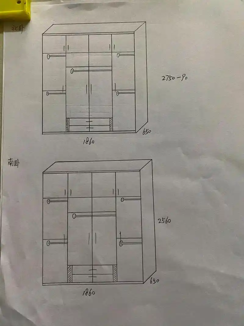 图文扶持计划入口 手绘轴测图衣柜设计图纸画法#设计手绘 # - 兑趑