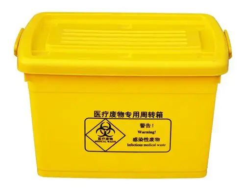 直销医疗废物周转箱100l 医院垃圾转运箱带轮子 加厚带盖塑料箱