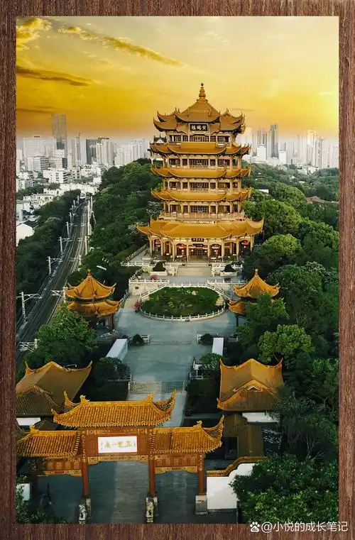 黄鹤楼: 历史名楼江城地标 诗韵传世