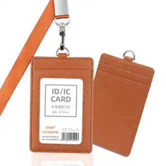 厂牌卡套和挂绳政府单位工作证卡套皮套胸牌工作牌挂绳皮质卡包牌套