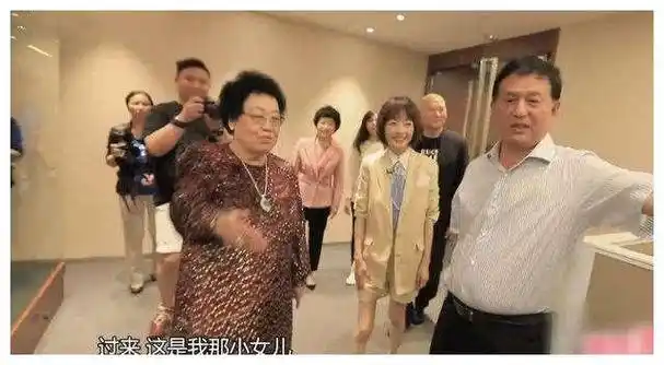 陈丽华前夫曝光,身份显赫,名字令人意外