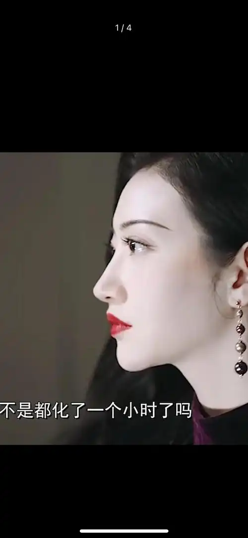 景甜的鼻子是do的吗