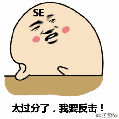 日本顶级游戏公司,曾称霸中国游戏圈,如今想靠这款游戏重回巅峰