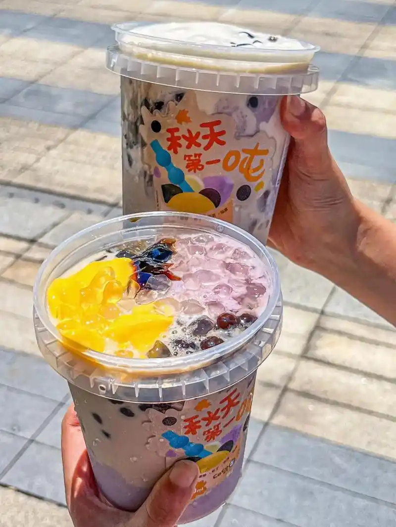 coco新品奶茶吨吨桶一杯才12.890.足足1l的coco - 抖音