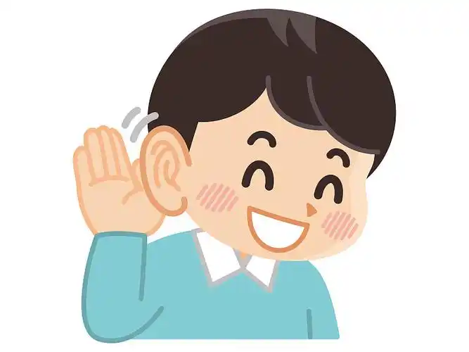 一个把耳朵竖起来倾听的人插画