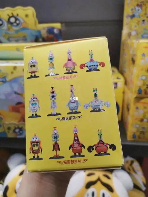 海绵宝宝盲盒摆件手办