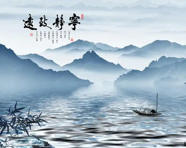 新中式水墨山水背景墙宁静致远图片