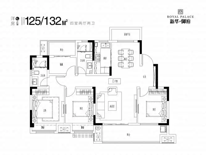 宣城新华御府y户型户型图
