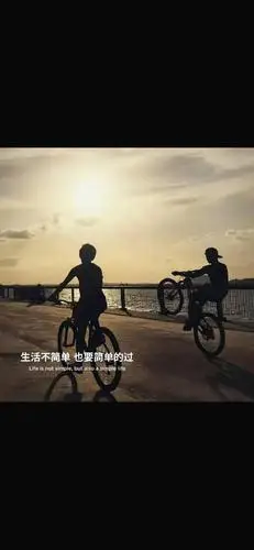 来电锁屏壁纸抖音 | 朋友圈文字配图