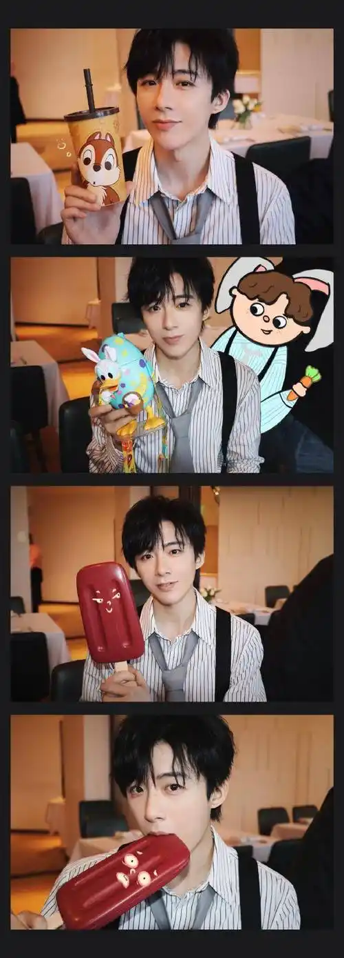 原创410娱乐瓜刘亦非刘诗诗刘宇宁朱一龙陈飞宇檀健次陈哲远谭松韵