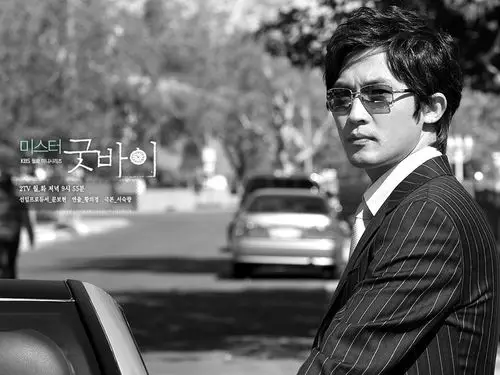 goodbye 再见先生 - 看著他,越来越疼的心