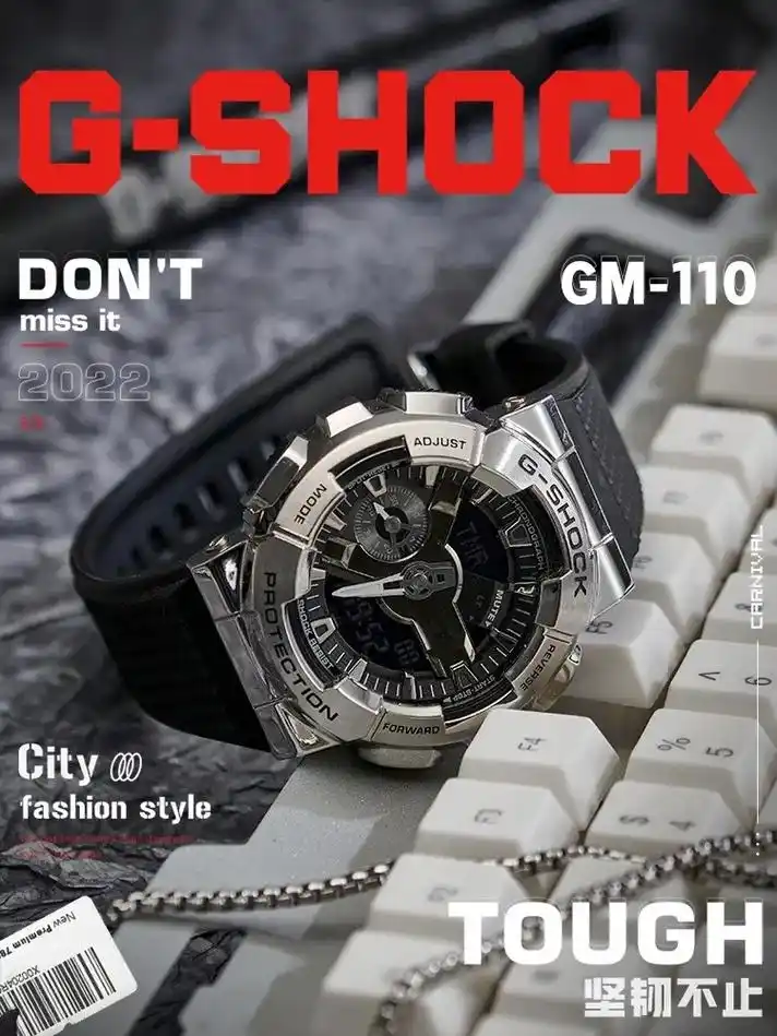 卡西欧gm-110.#抖音好物年货节 #好物推荐97 #卡西 - 抖音