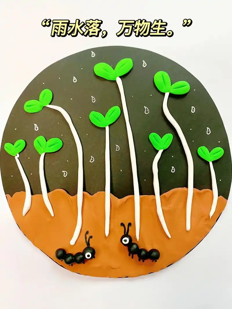 幼儿园小朋友都可以创作出的春天主题画,雨水下的种子发芽.#幼 - 抖音