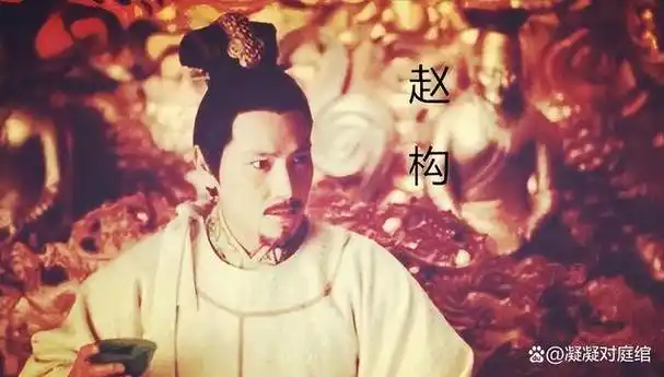 赵构活了八十岁,为何五十五岁就禅位,将皇位交给赵匡胤一脉子孙