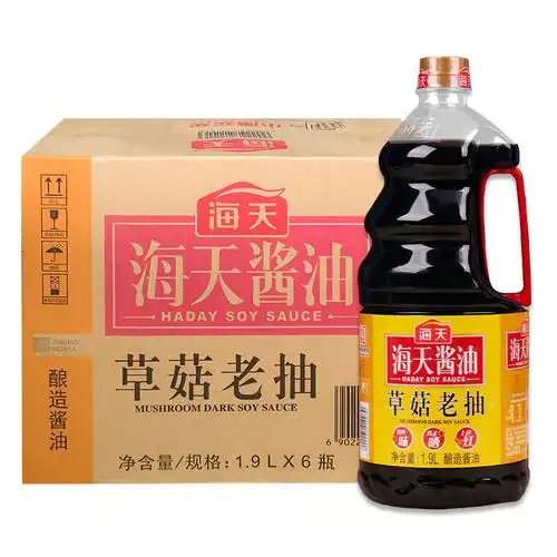 海天草菇老抽19l6桶整箱红烧上色调料转基因酱油