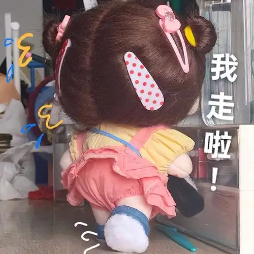 气鼓鼓的背影杀手