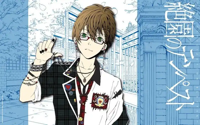 园的暴风雨(zetsuen no tempest) - 动漫图片 | 图片下载 | 动漫壁纸