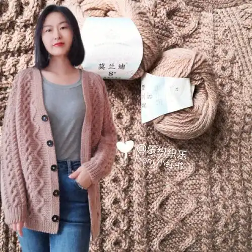 图解教程手工编织慵懒风大毛衣开衫外套