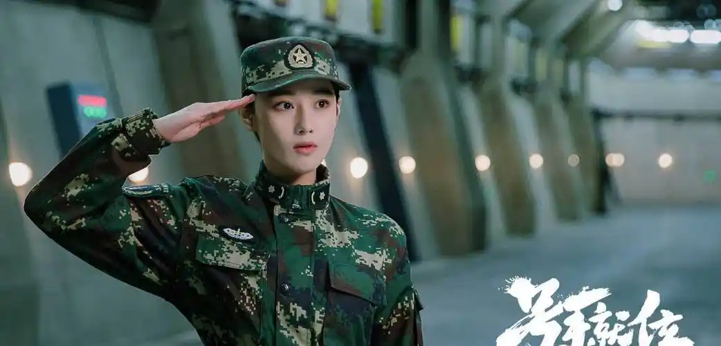 《浪姐2》收官,她在事业上乘风破浪,主演的《号手就位》正热播_作品