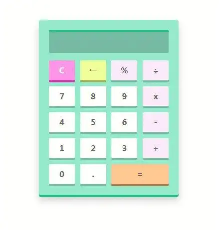 马卡龙色vuejs计算器代码