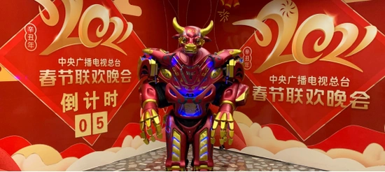 "泰坦牛"首登春晚,2021年牛起来