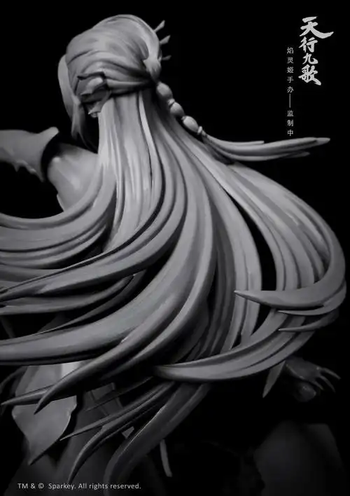 相册:天行九歌,焰灵姬. by 一丝不挂 | hpoi手办维基